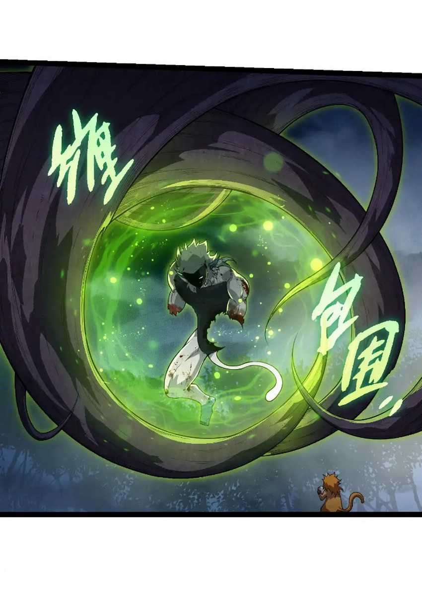 Evolution Begins With A Big Tree Chapter 277 - halaman 34