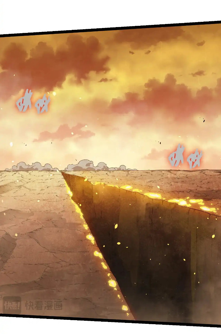 Evolution Begins With A Big Tree Chapter 279 - halaman 27