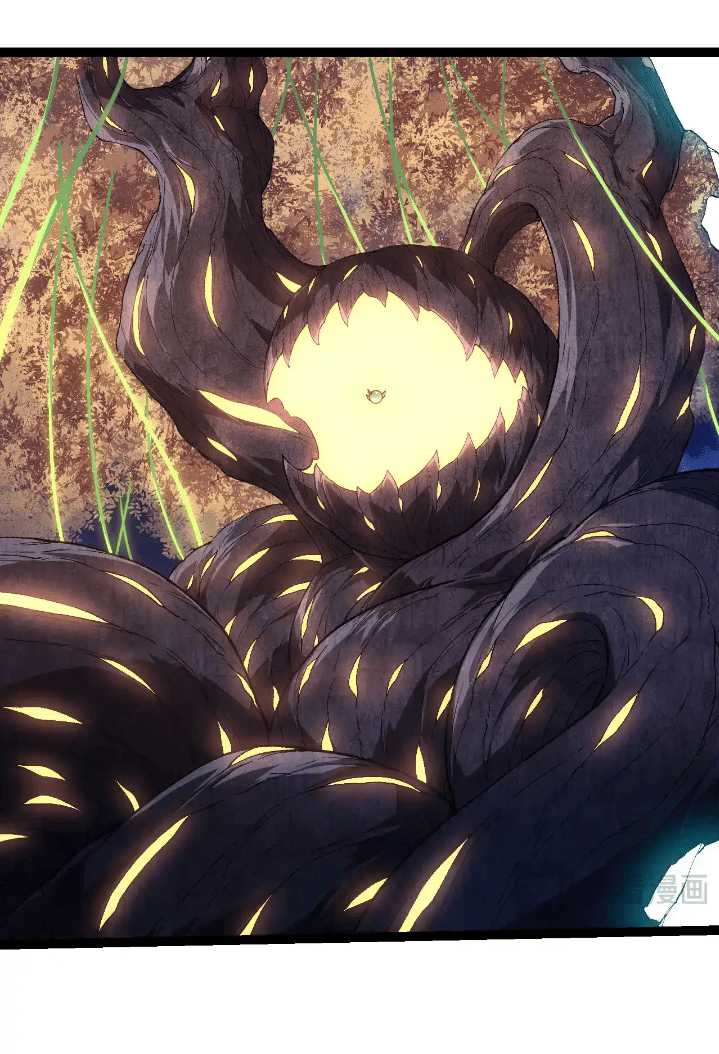 Evolution Begins With A Big Tree Chapter 280 - halaman 39