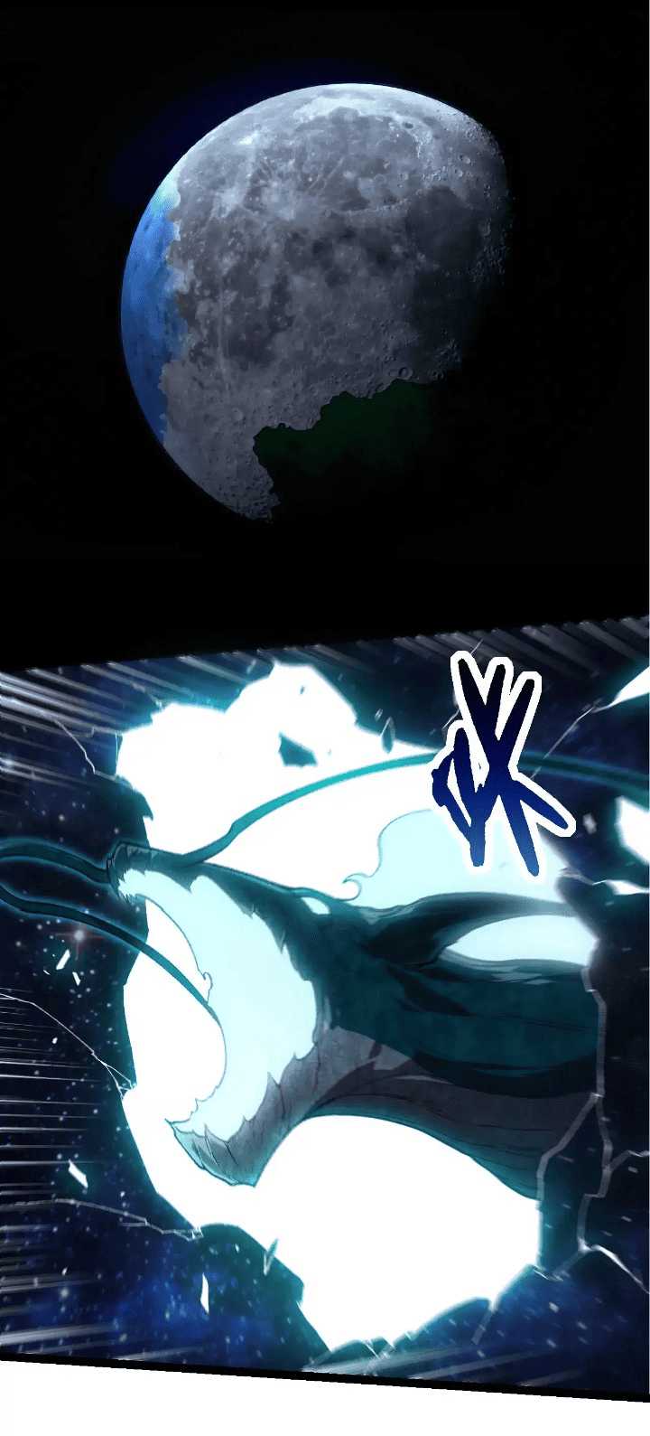Evolution Begins With A Big Tree Chapter 280 - halaman 41
