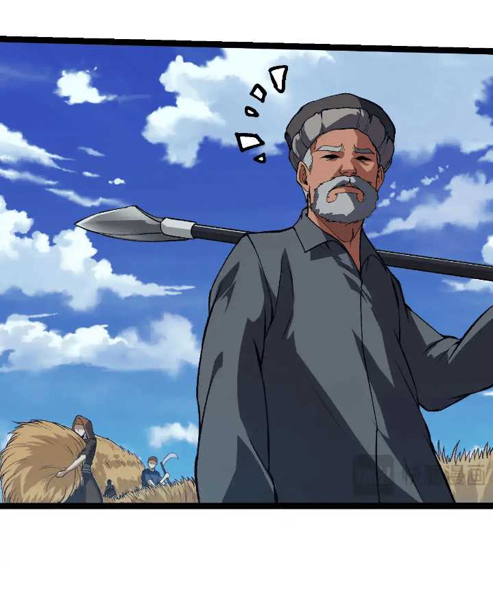 Evolution Begins With A Big Tree Chapter 281 - halaman 33