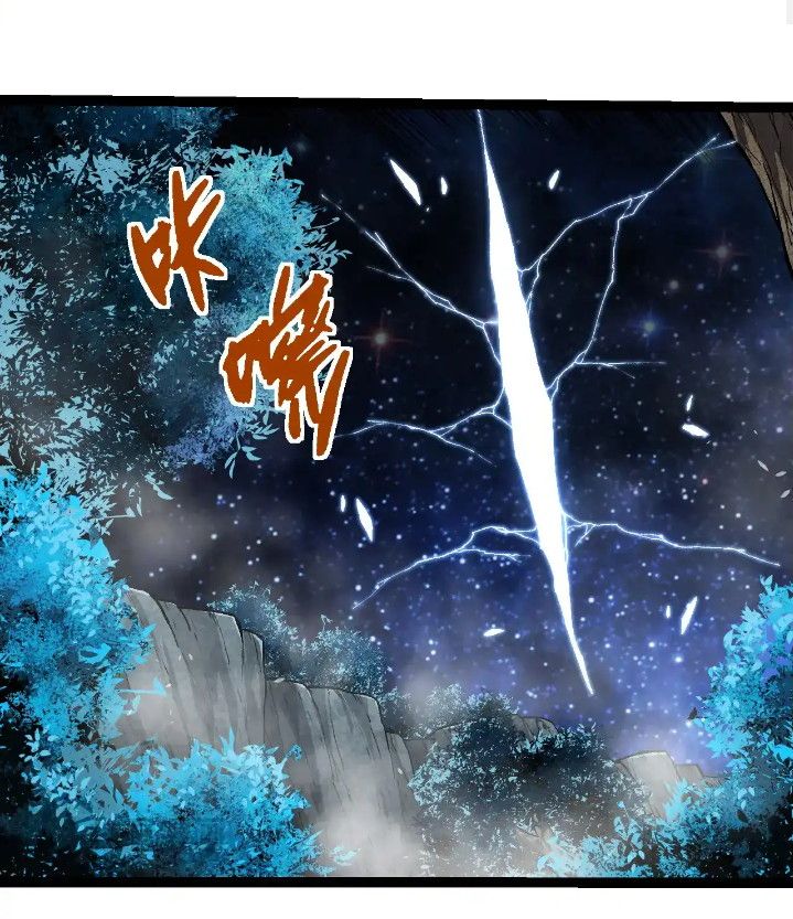 Evolution Begins With A Big Tree Chapter 284 - halaman 18