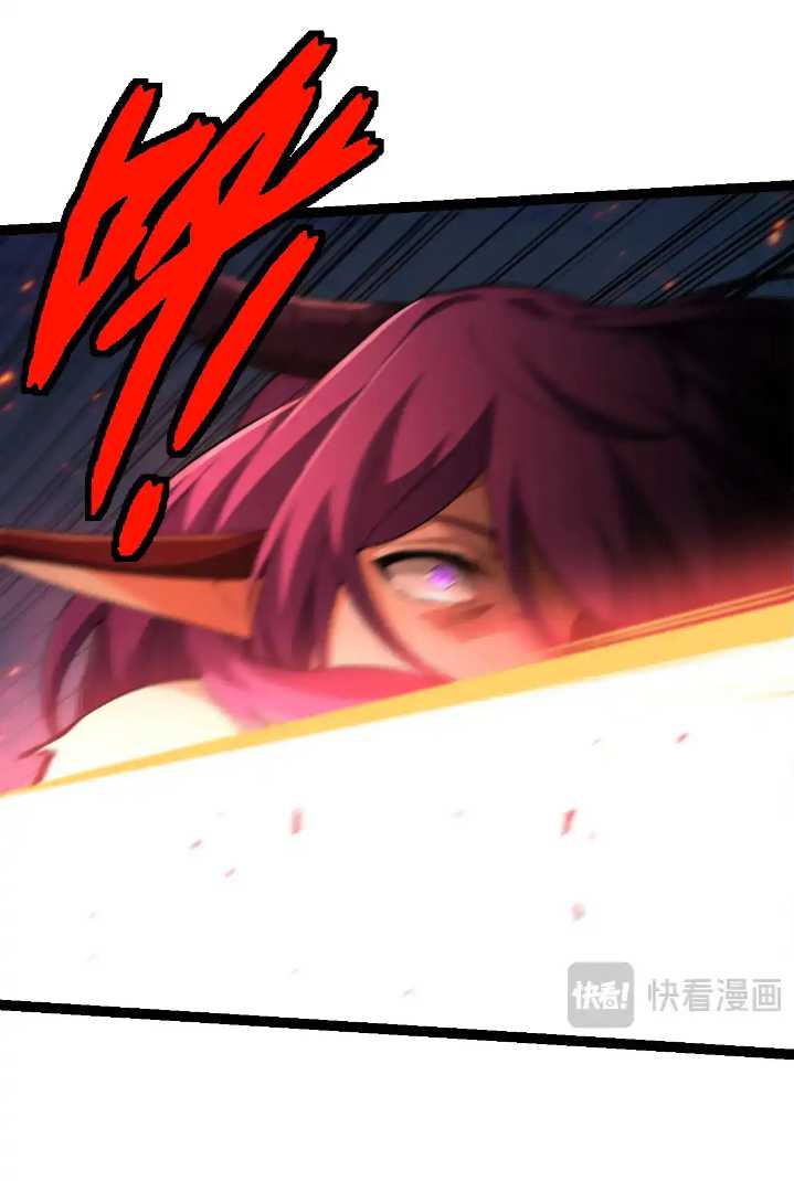Evolution Begins With A Big Tree Chapter 286 - halaman 4