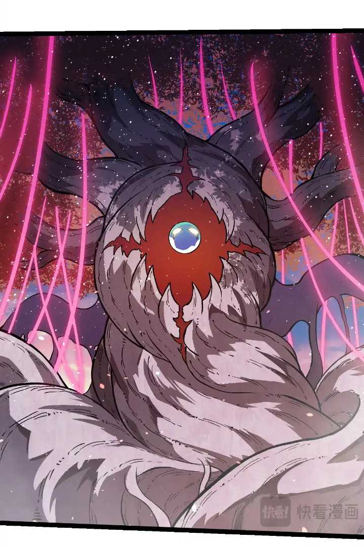 Evolution Begins With A Big Tree Chapter 287 - halaman 32
