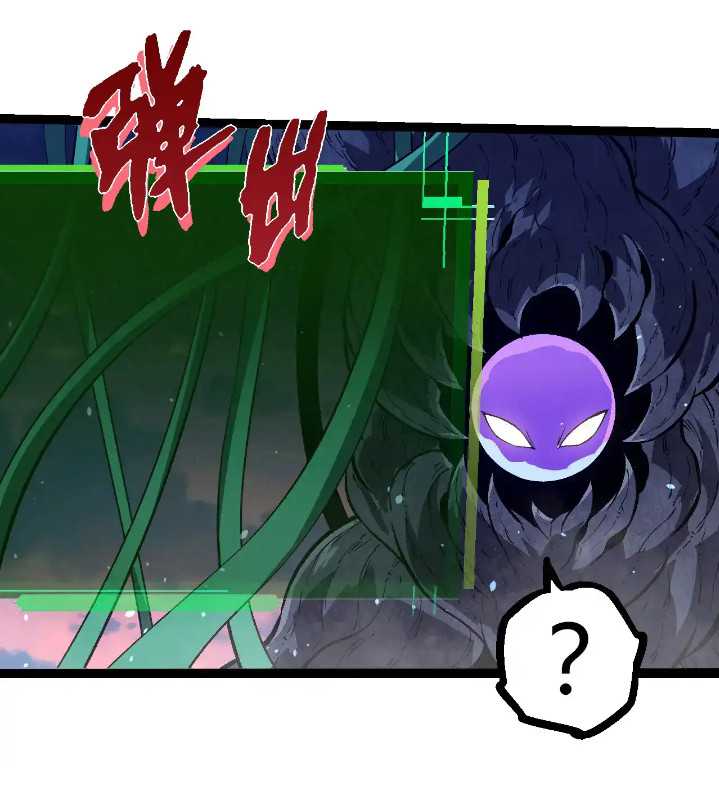 Evolution Begins With A Big Tree Chapter 287 - halaman 6