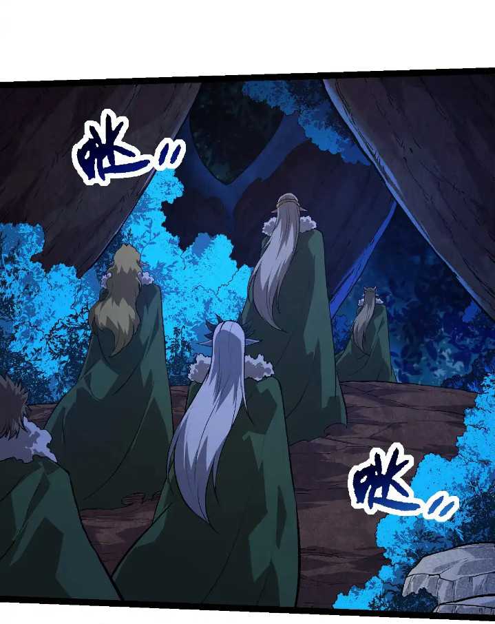 Evolution Begins With A Big Tree Chapter 288 - halaman 25