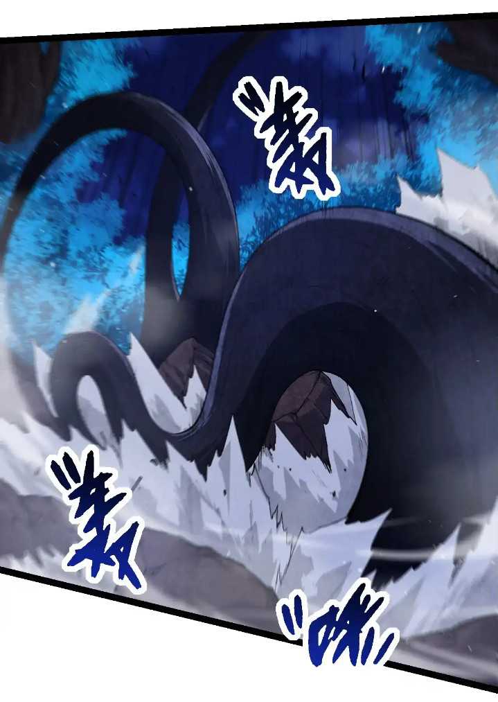Evolution Begins With A Big Tree Chapter 289 - halaman 34