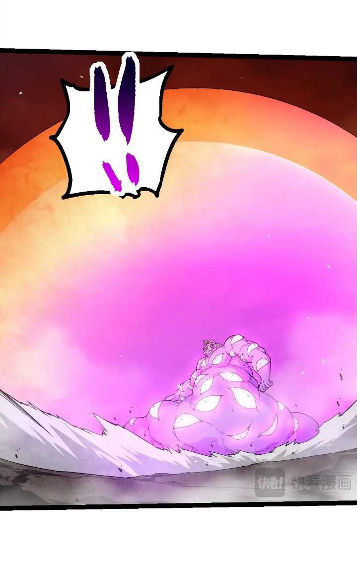 Evolution Begins With A Big Tree Chapter 290 - halaman 43