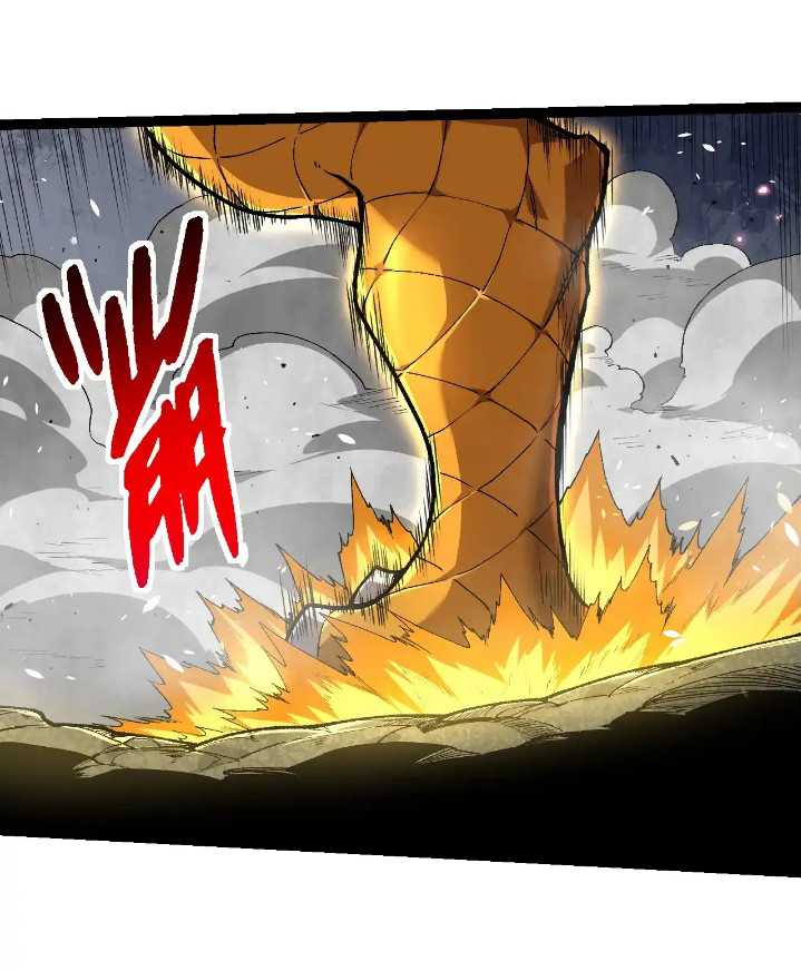 Evolution Begins With A Big Tree Chapter 292 - halaman 29