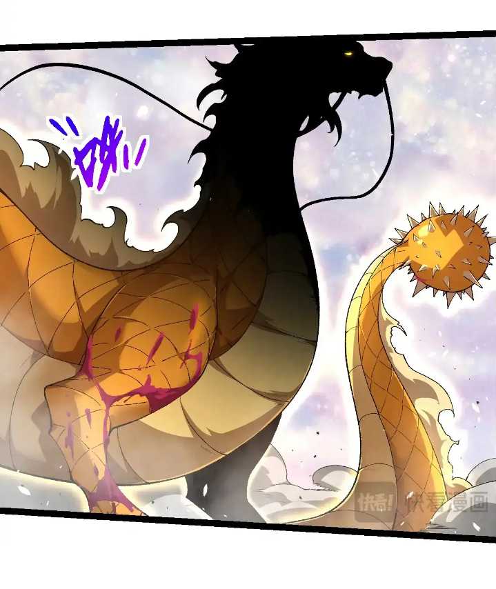 Evolution Begins With A Big Tree Chapter 292 - halaman 30