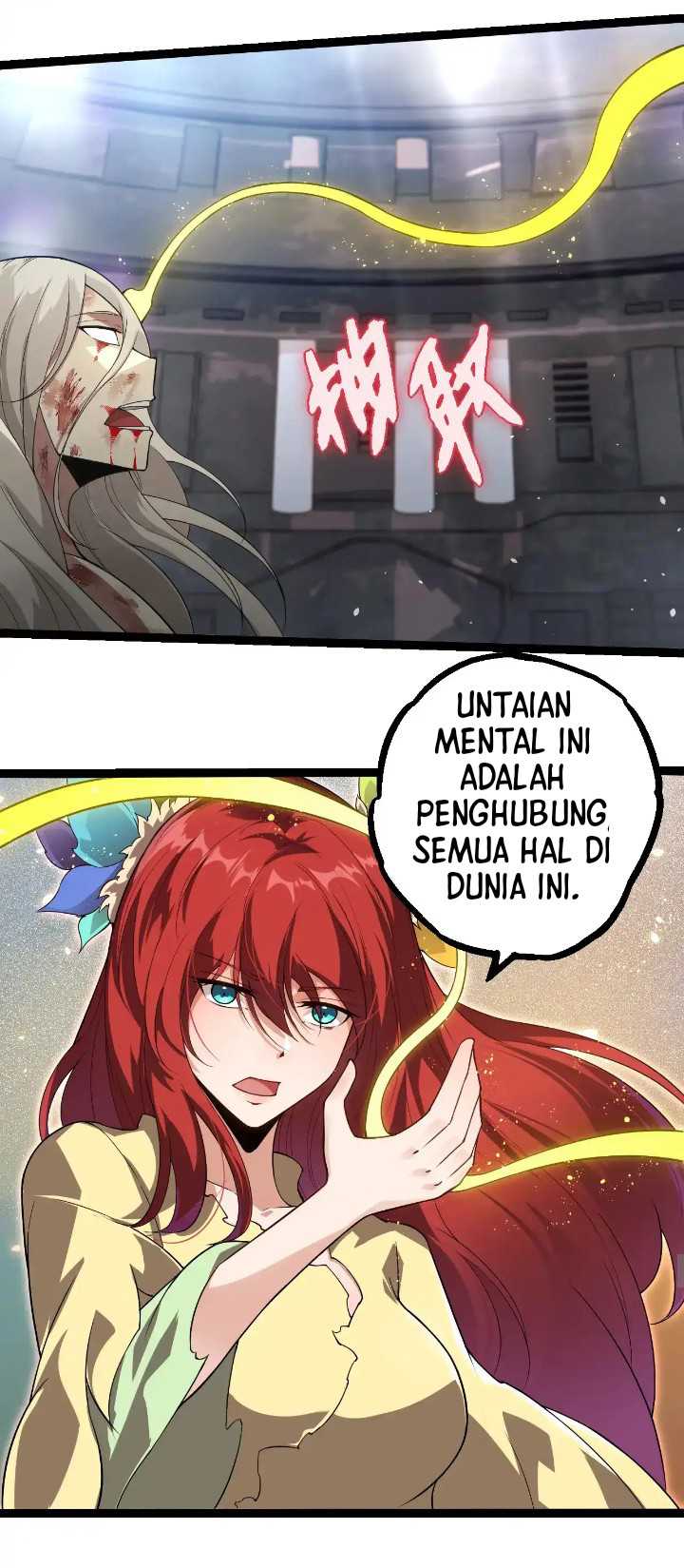 Evolution Begins With A Big Tree Chapter 293 - halaman 31