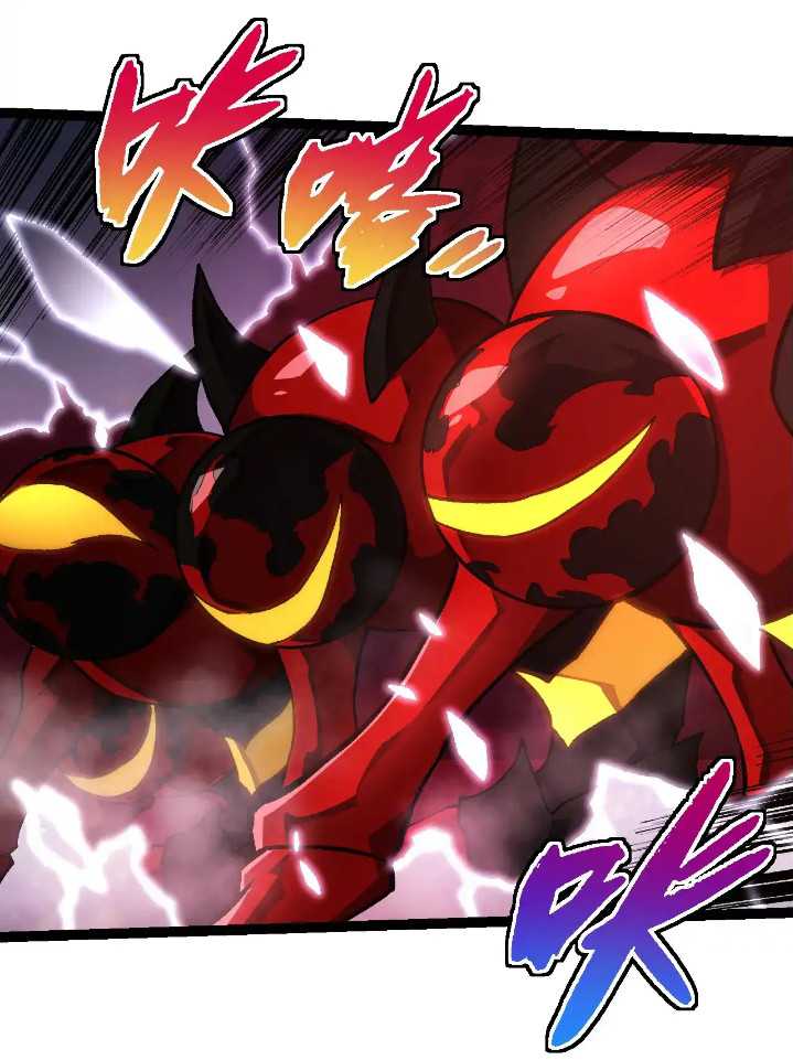 Evolution Begins With A Big Tree Chapter 294 - halaman 29