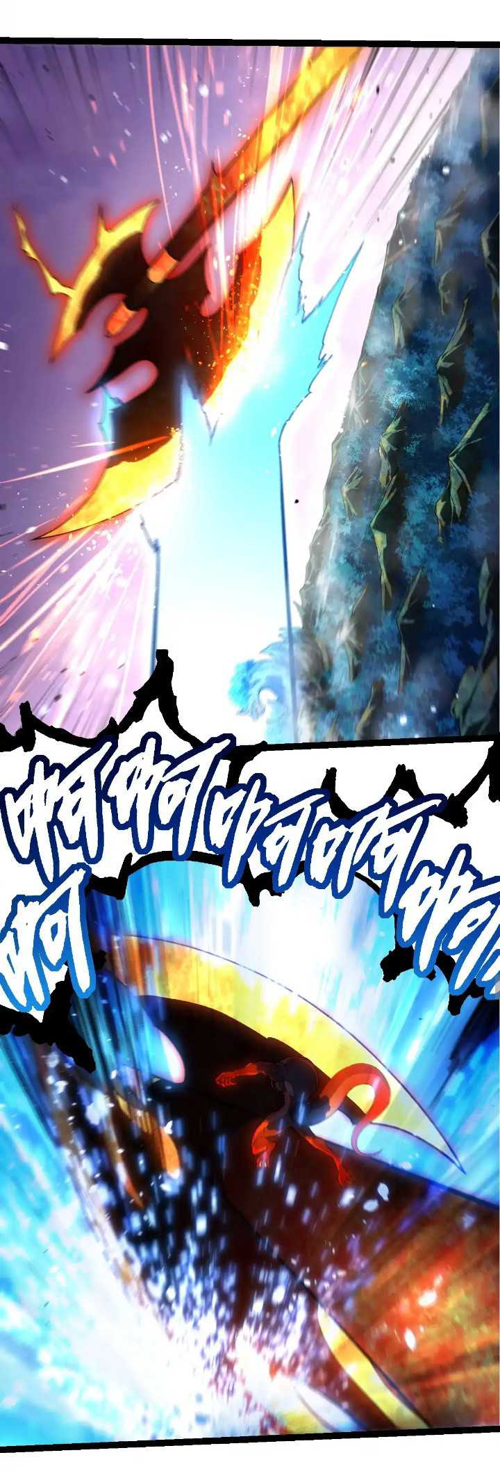 Evolution Begins With A Big Tree Chapter 295 - halaman 29