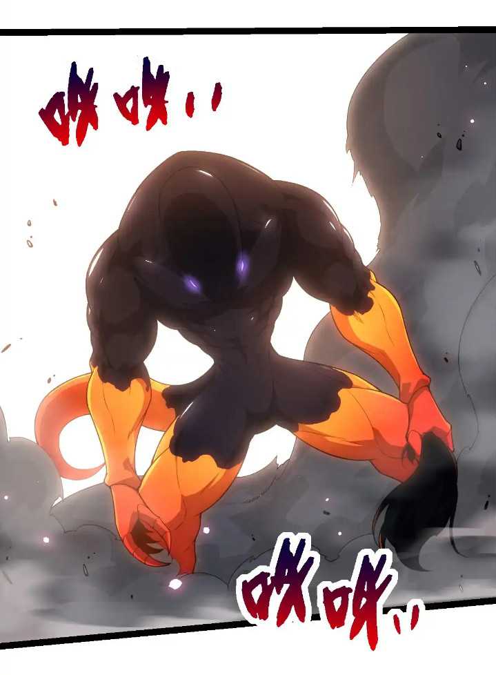 Evolution Begins With A Big Tree Chapter 297 - halaman 29