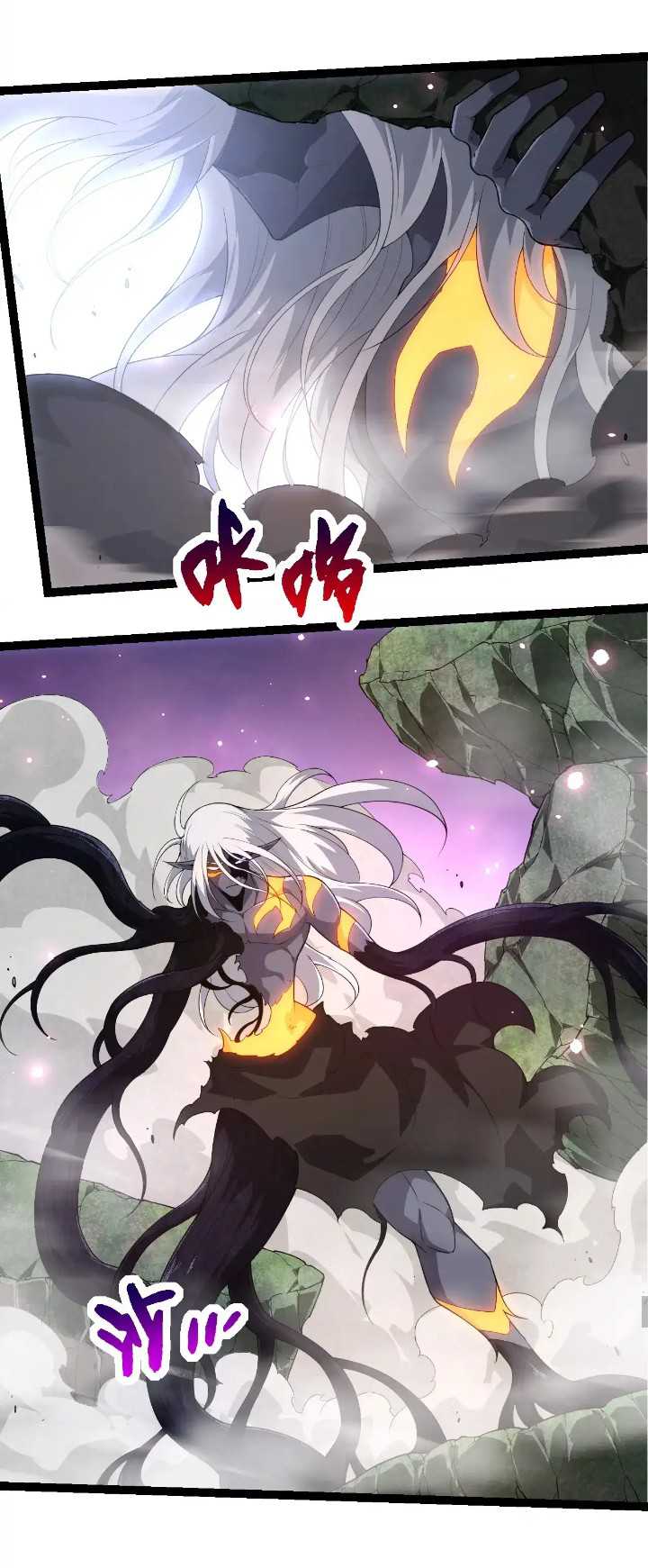 Evolution Begins With A Big Tree Chapter 297 - halaman 30