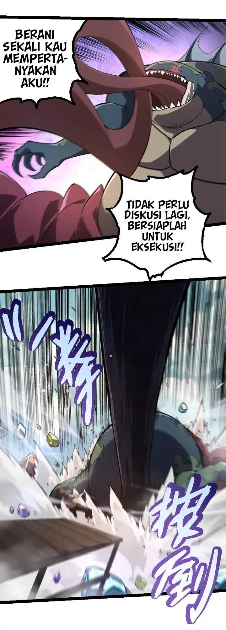 Evolution Begins With A Big Tree Chapter 300 - halaman 45
