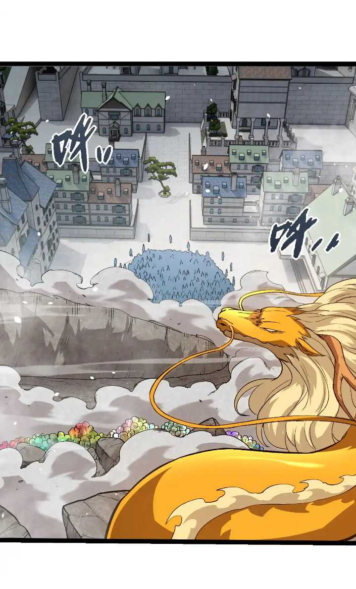 Evolution Begins With A Big Tree Chapter 301 - halaman 3