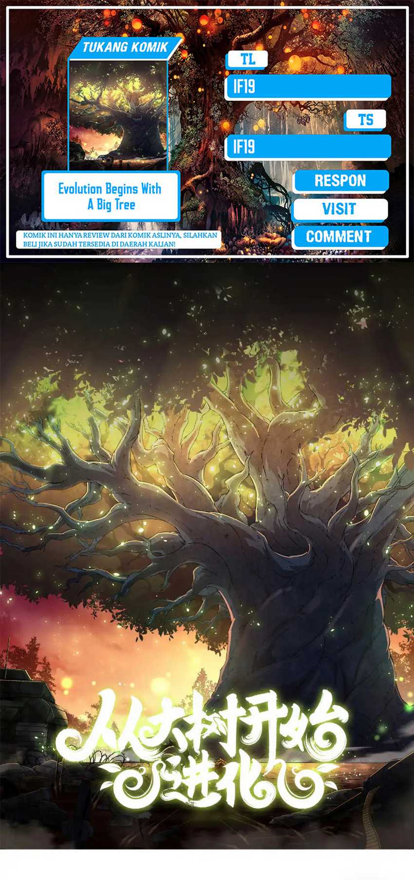 Evolution Begins With A Big Tree Chapter 302 - halaman 1