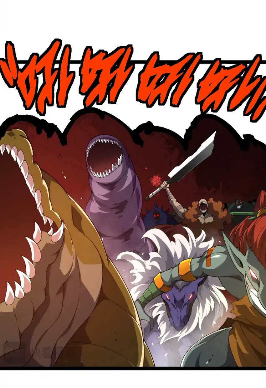 Evolution Begins With A Big Tree Chapter 302 - halaman 40