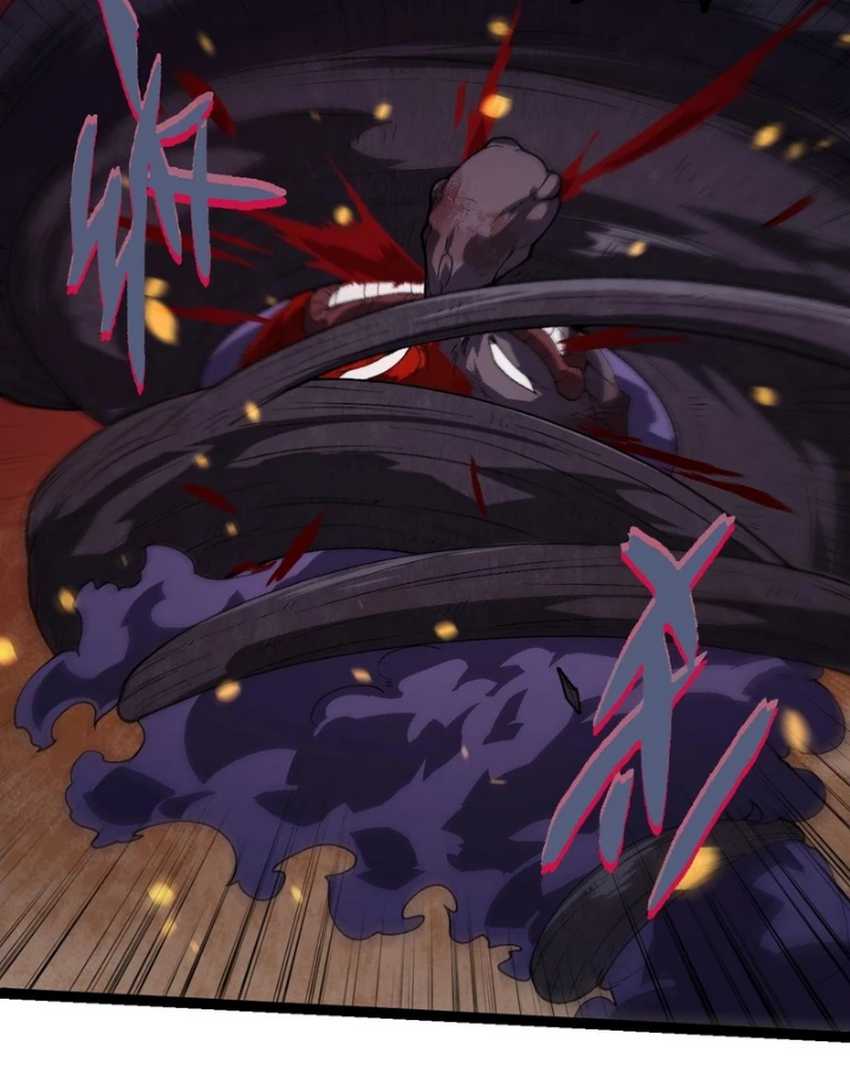 Evolution Begins With A Big Tree Chapter 303 - halaman 46