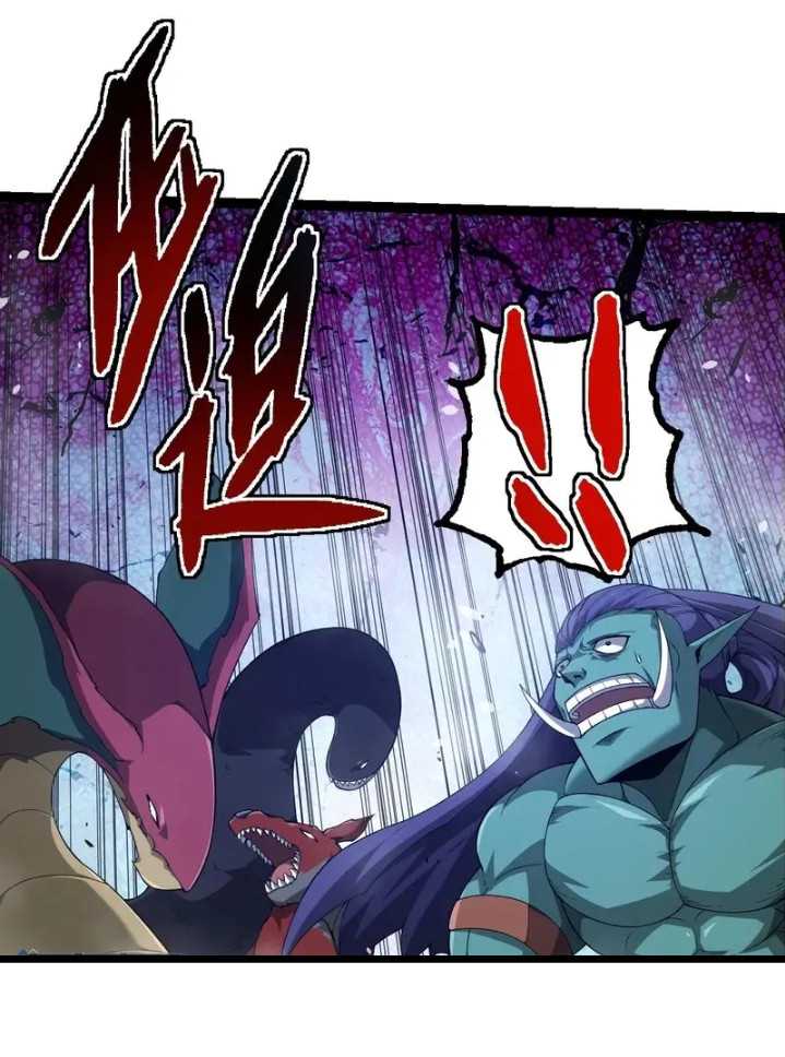 Evolution Begins With A Big Tree Chapter 304 - halaman 32