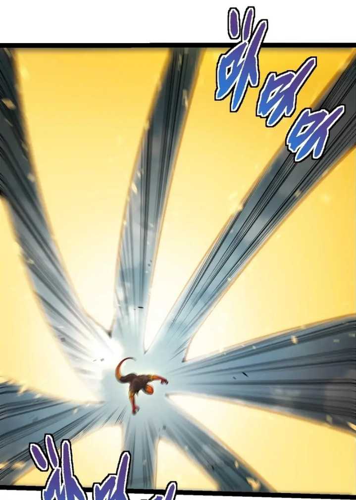 Evolution Begins With A Big Tree Chapter 304 - halaman 42