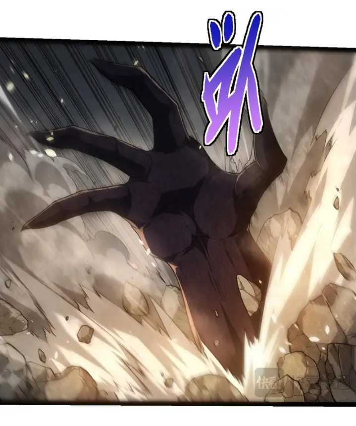 Evolution Begins With A Big Tree Chapter 304 - halaman 50