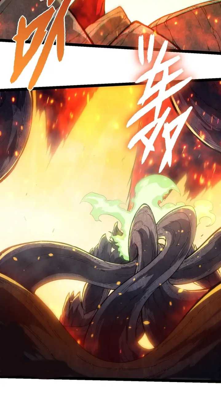 Evolution Begins With A Big Tree Chapter 305 - halaman 20