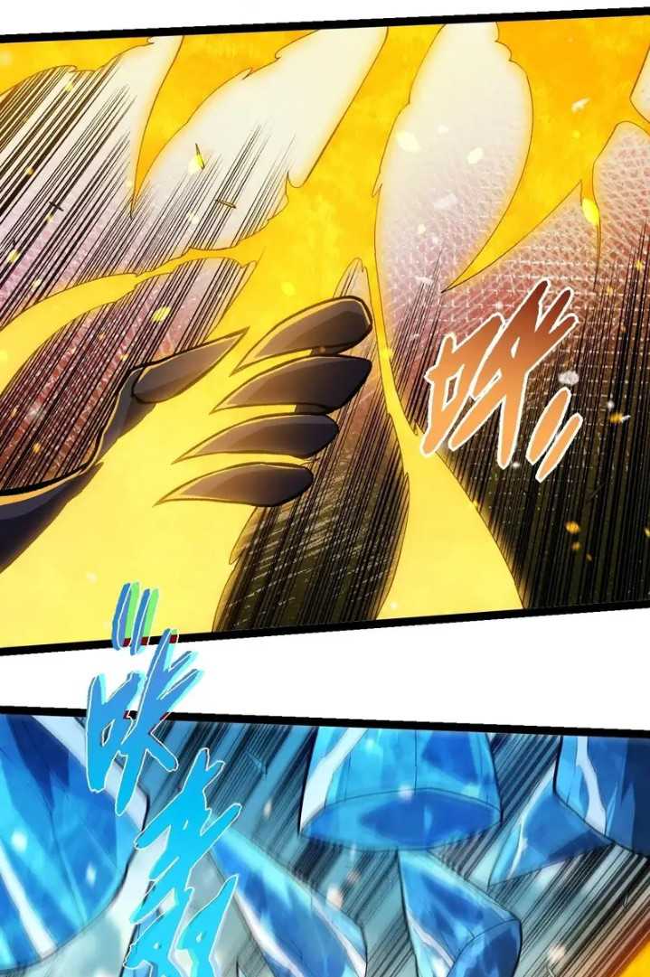 Evolution Begins With A Big Tree Chapter 305 - halaman 33