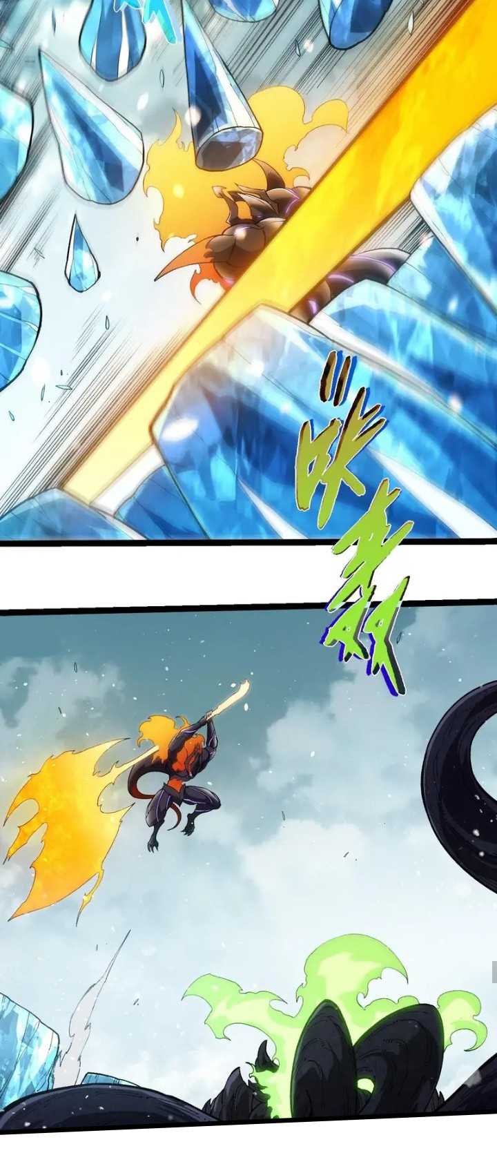 Evolution Begins With A Big Tree Chapter 305 - halaman 34