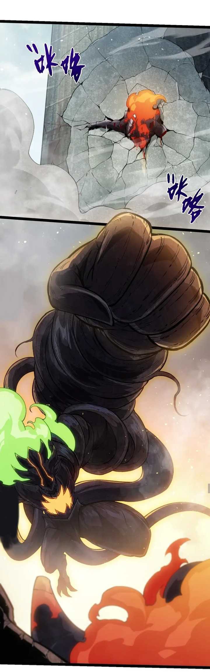 Evolution Begins With A Big Tree Chapter 306 - halaman 40
