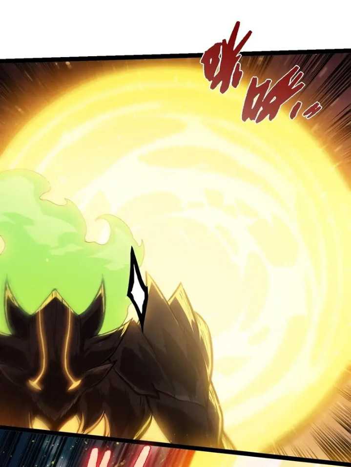 Evolution Begins With A Big Tree Chapter 306 - halaman 49