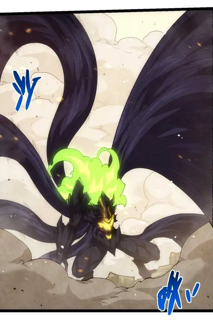 Evolution Begins With A Big Tree Chapter 307 - halaman 17