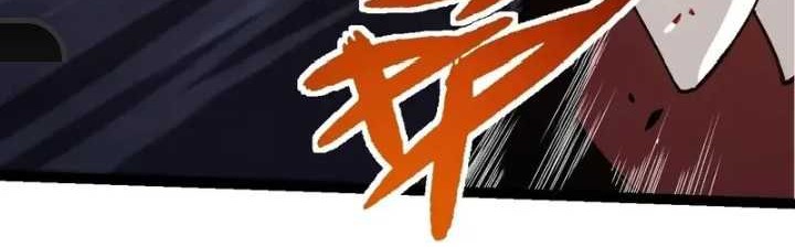 Evolution Begins With A Big Tree Chapter 307 - halaman 25