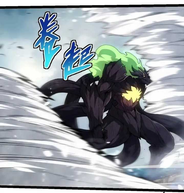 Evolution Begins With A Big Tree Chapter 307 - halaman 28