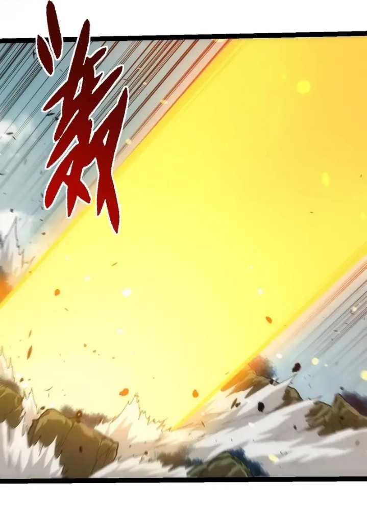 Evolution Begins With A Big Tree Chapter 307 - halaman 4