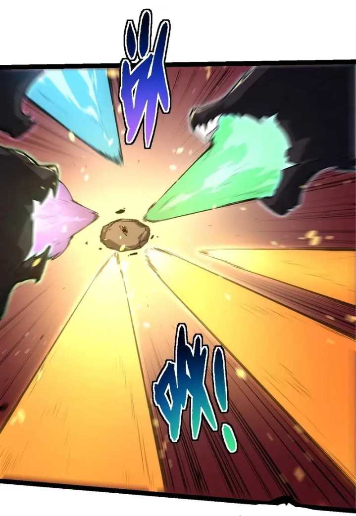 Evolution Begins With A Big Tree Chapter 307 - halaman 42