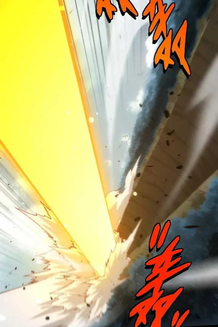 Evolution Begins With A Big Tree Chapter 307 - halaman 6