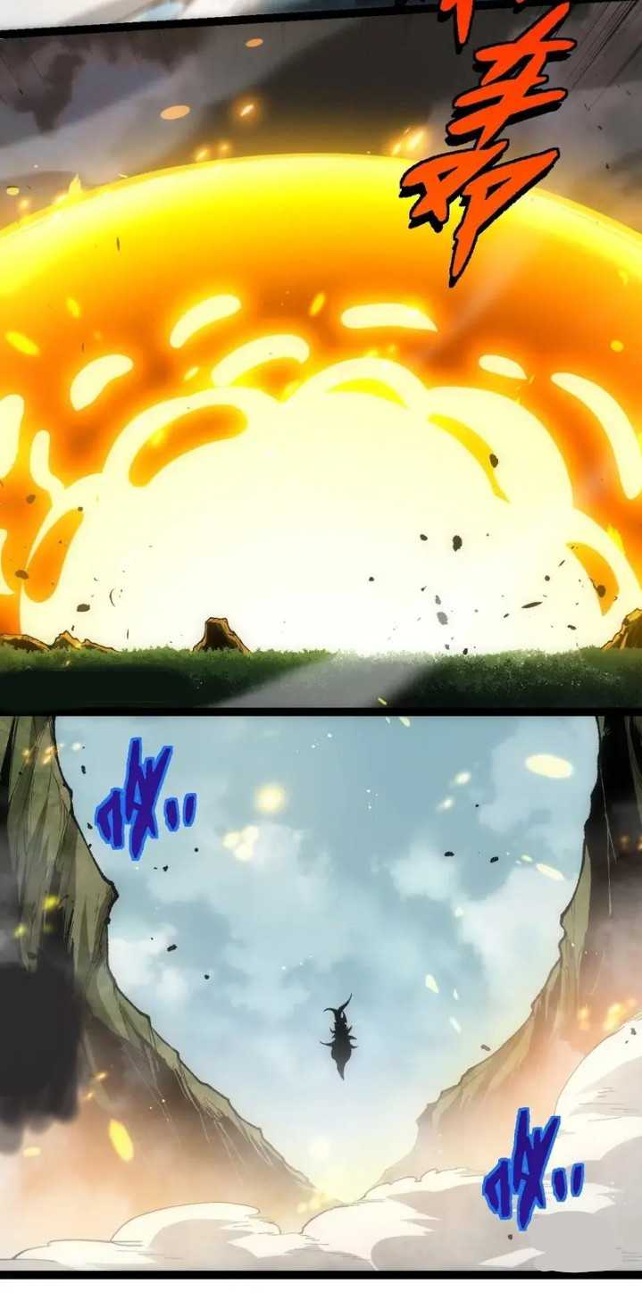Evolution Begins With A Big Tree Chapter 307 - halaman 7