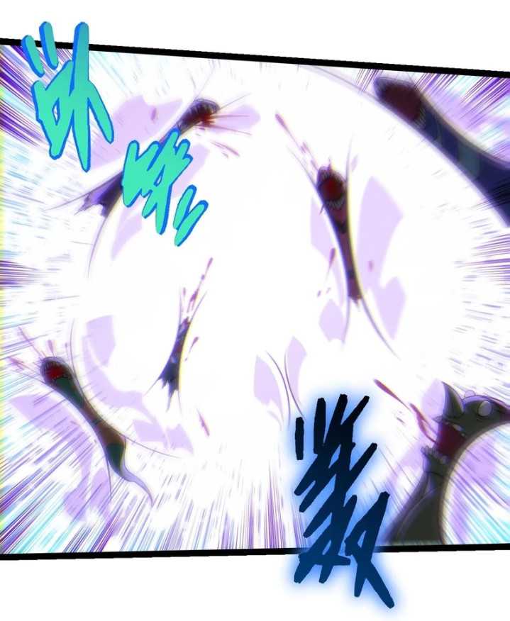 Evolution Begins With A Big Tree Chapter 309 - halaman 14