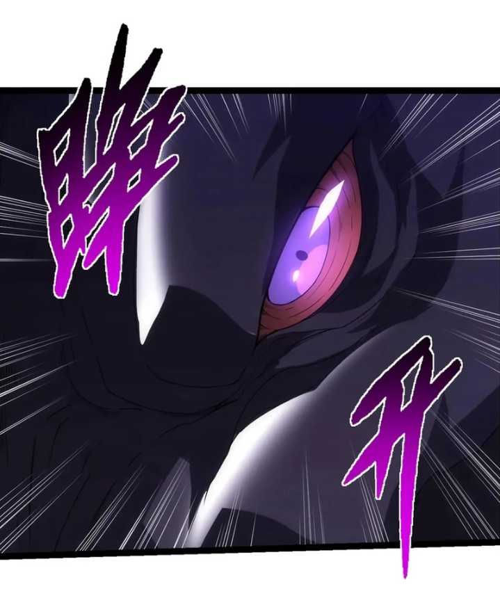 Evolution Begins With A Big Tree Chapter 311 - halaman 11