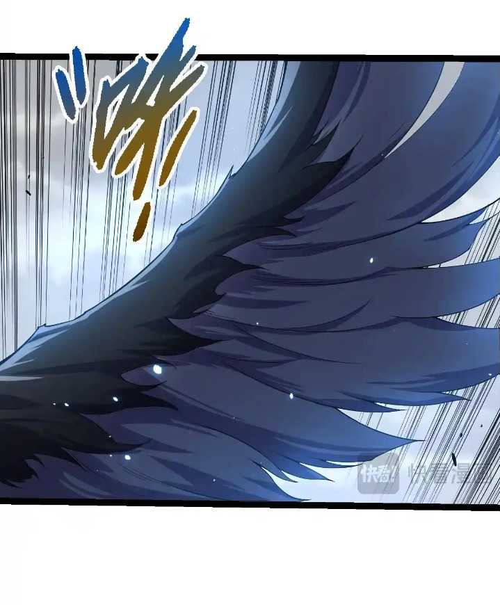 Evolution Begins With A Big Tree Chapter 314 - halaman 18