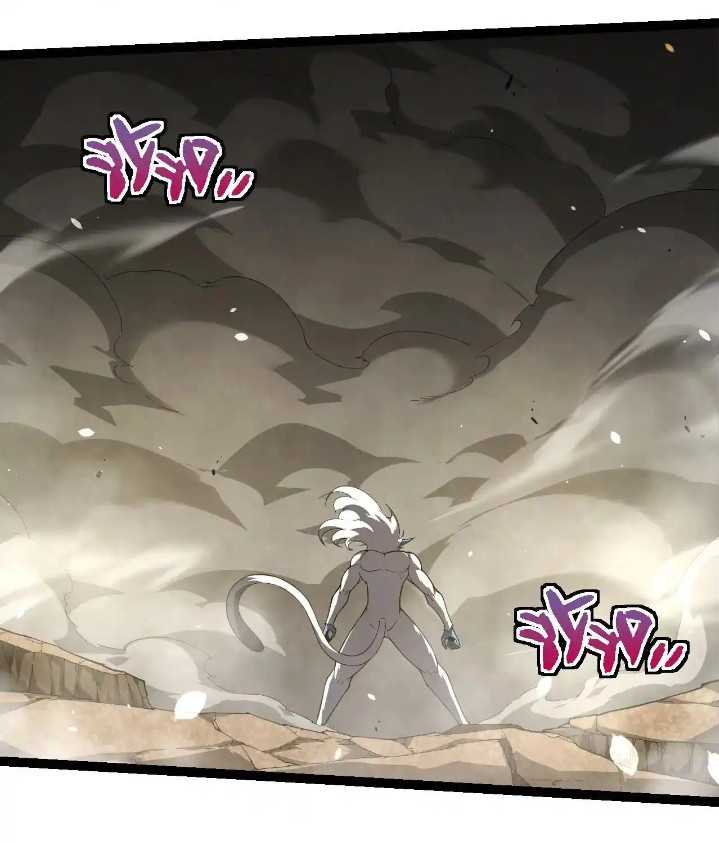 Evolution Begins With A Big Tree Chapter 314 - halaman 47