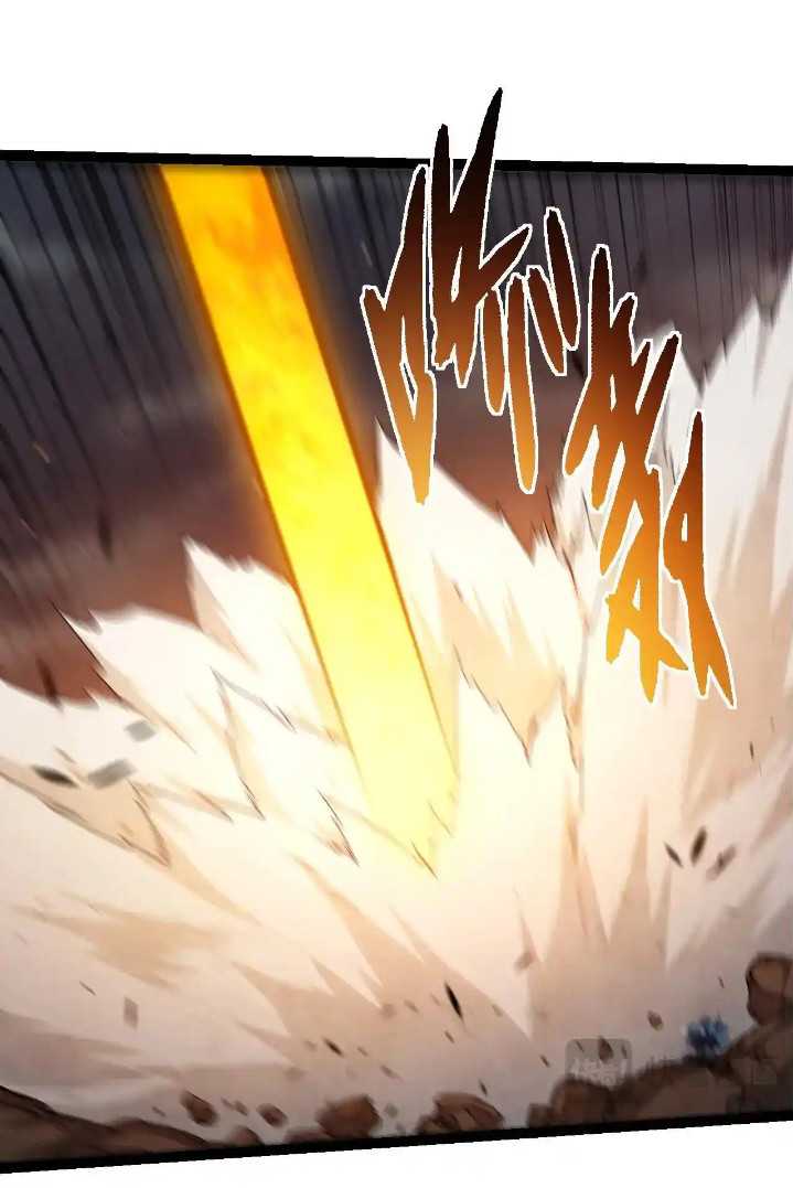 Evolution Begins With A Big Tree Chapter 316 - halaman 9