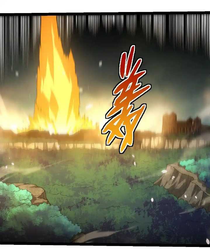 Evolution Begins With A Big Tree Chapter 317 - halaman 21
