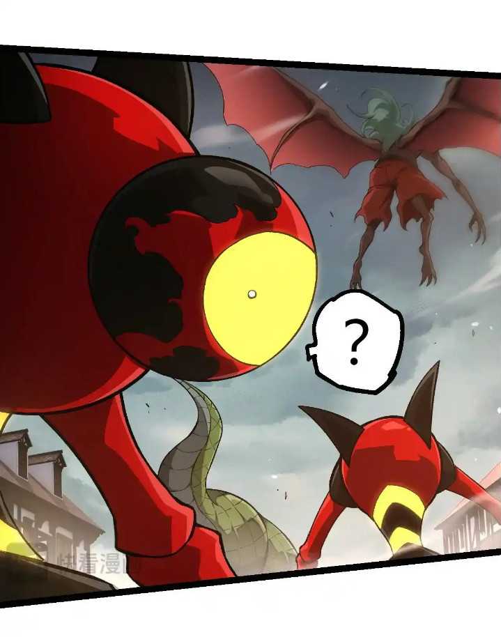 Evolution Begins With A Big Tree Chapter 317 - halaman 39