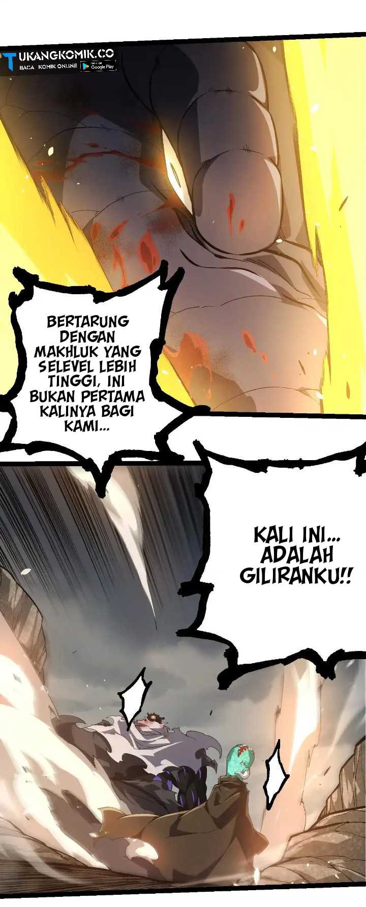 Evolution Begins With A Big Tree Chapter 317 - halaman 43