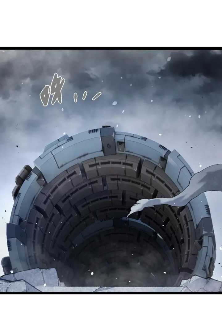 Evolution Begins With A Big Tree Chapter 319 - halaman 3