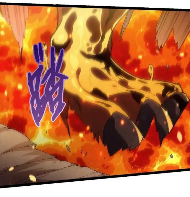 Evolution Begins With A Big Tree Chapter 319 - halaman 35