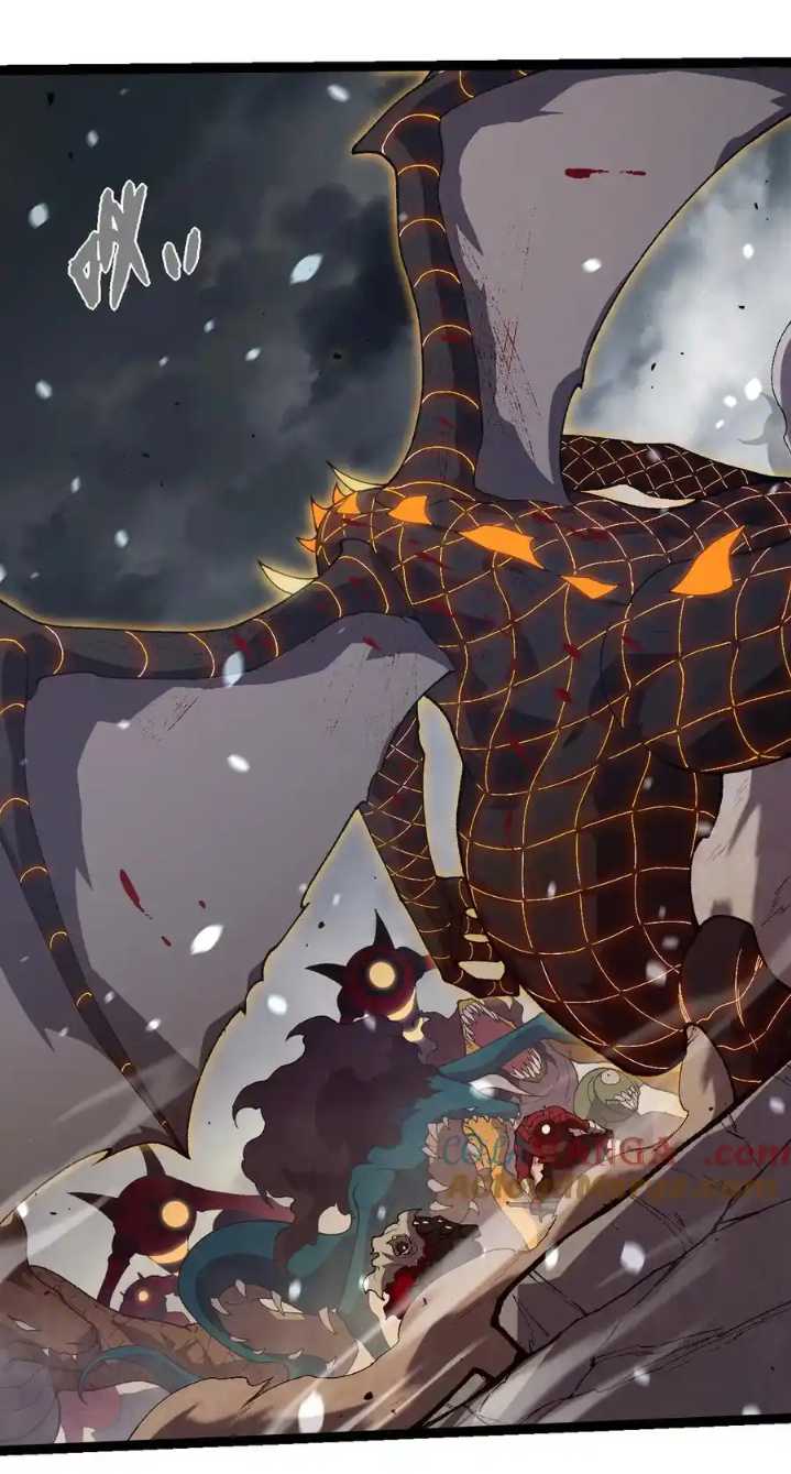 Evolution Begins With A Big Tree Chapter 319 - halaman 5
